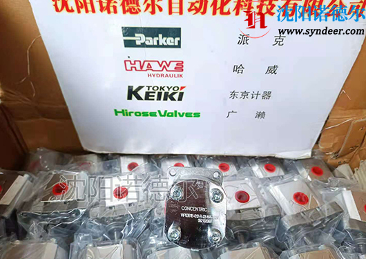 現貨！CONCENTRIC齒輪泵WP03B1B-012-R-22-NA-124-N